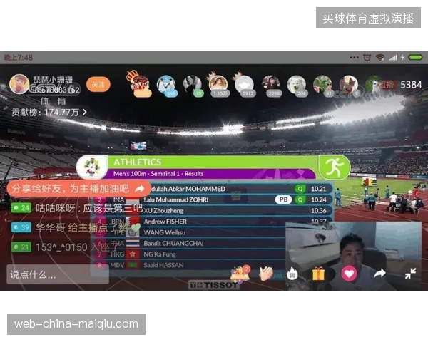 忽视网络基础设施前置建设的云导播方案正在诱导赛事方浪费预算 忽视网络基础设施前置建设的云导播方案正在诱导赛事方浪费预算