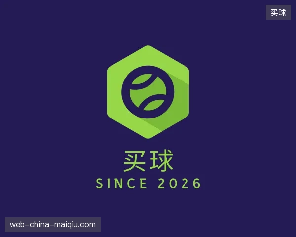 探访买球官方